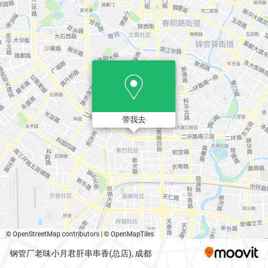 钢管厂老味小月君肝串串香(总店)地图