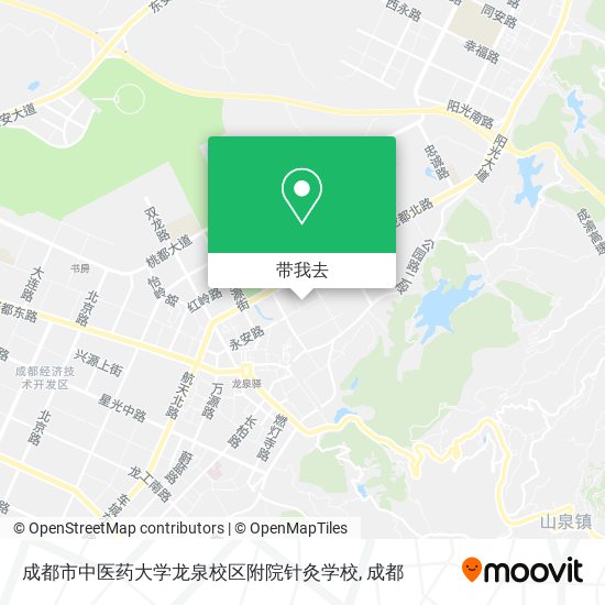 成都市中医药大学龙泉校区附院针灸学校地图