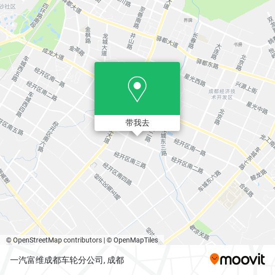 一汽富维成都车轮分公司地图