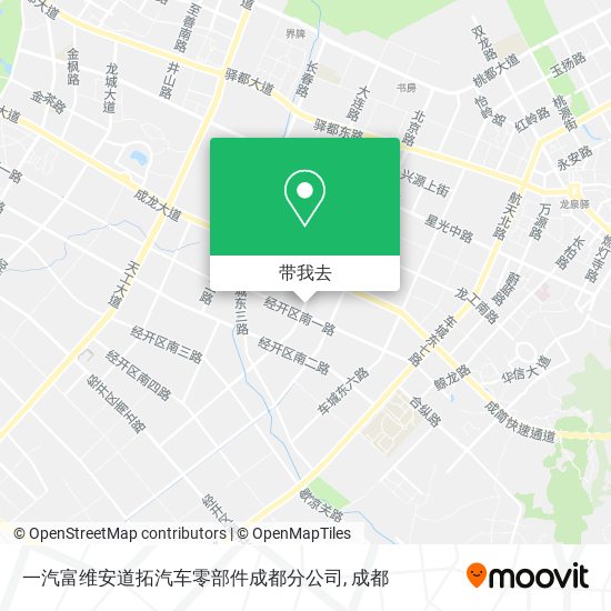 一汽富维安道拓汽车零部件成都分公司地图