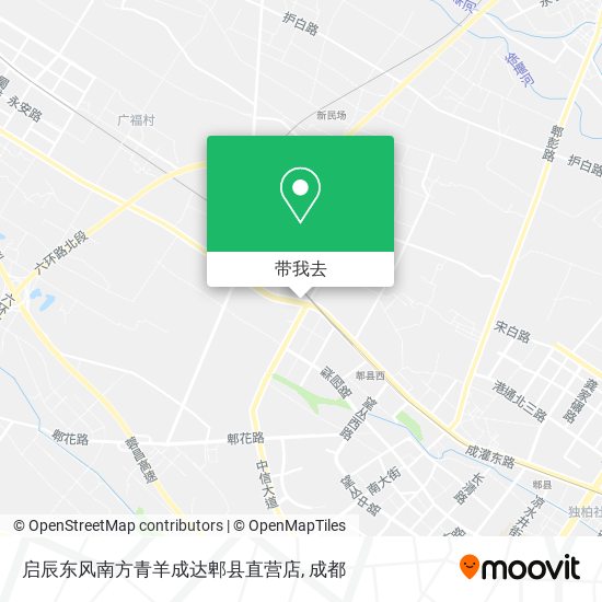 启辰东风南方青羊成达郫县直营店地图