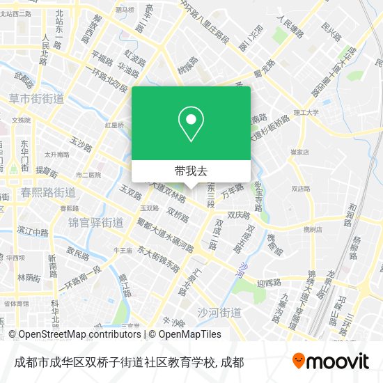 成都市成华区双桥子街道社区教育学校地图