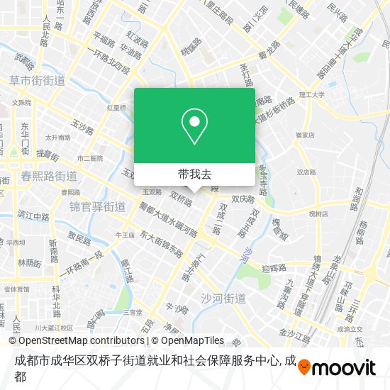 成都市成华区双桥子街道就业和社会保障服务中心地图