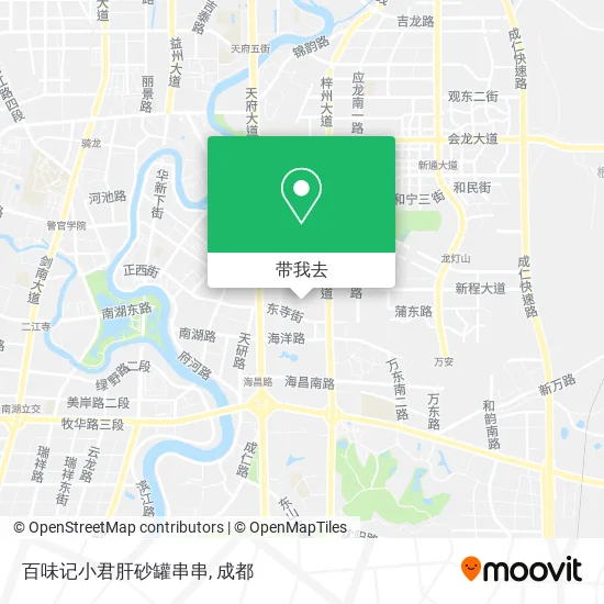 百味记小君肝砂罐串串地图