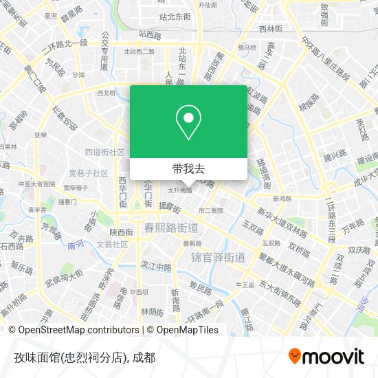 孜味面馆(忠烈祠分店)地图