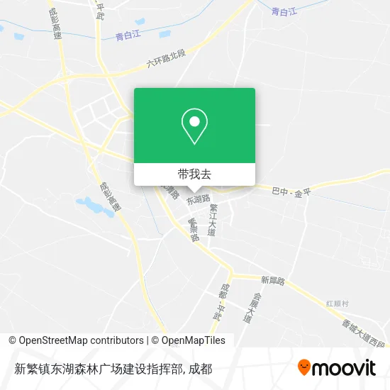新繁镇东湖森林广场建设指挥部地图