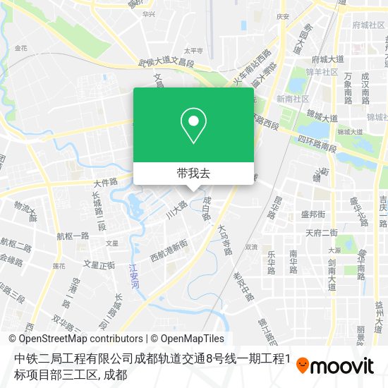 中铁二局工程有限公司成都轨道交通8号线一期工程1标项目部三工区地图