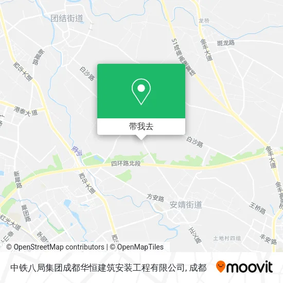 中铁八局集团成都华恒建筑安装工程有限公司地图