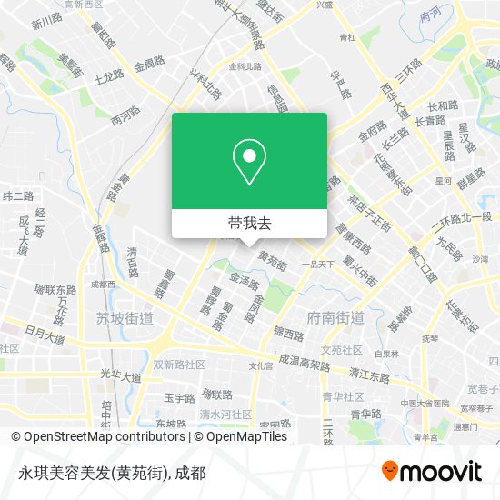 永琪美容美发(黄苑街)地图