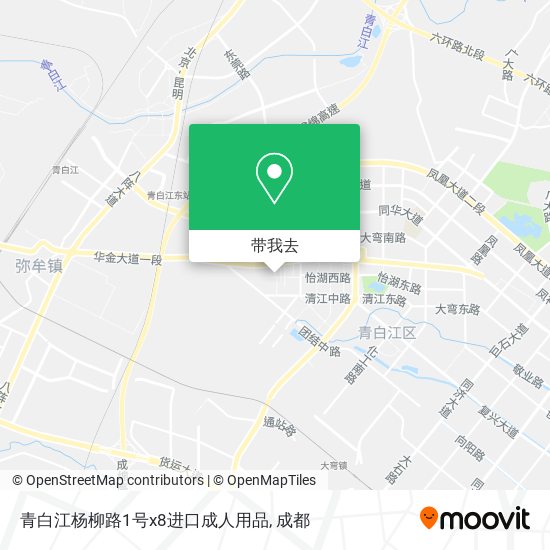 青白江杨柳路1号x8进口成人用品地图