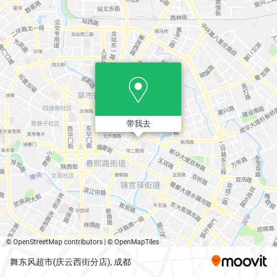 舞东风超市(庆云西街分店)地图