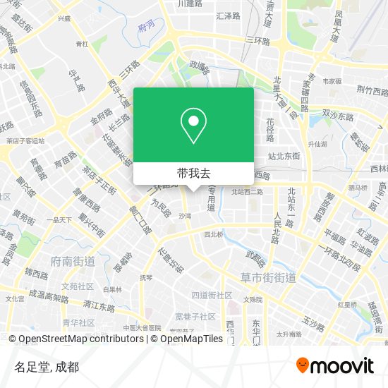 名足堂地图
