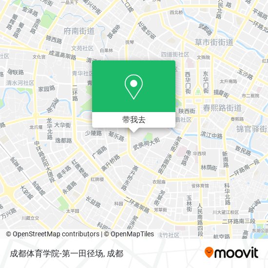 成都体育学院-第一田径场地图