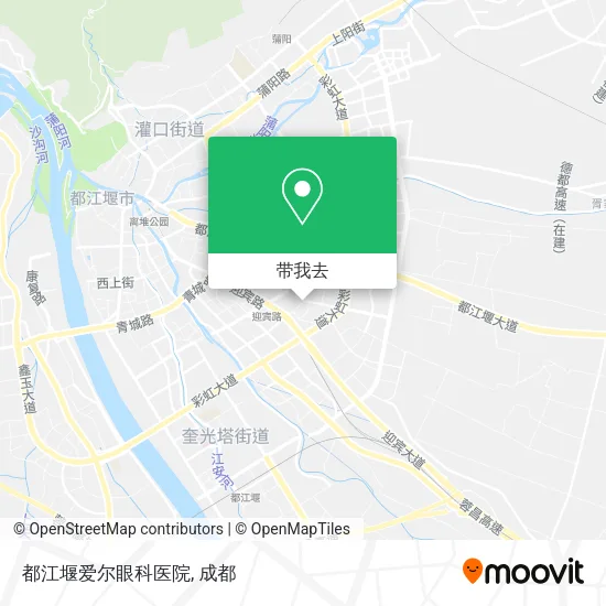 都江堰爱尔眼科医院地图