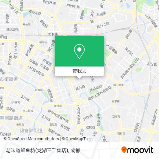 老味道鲜鱼坊(龙湖三千集店)地图