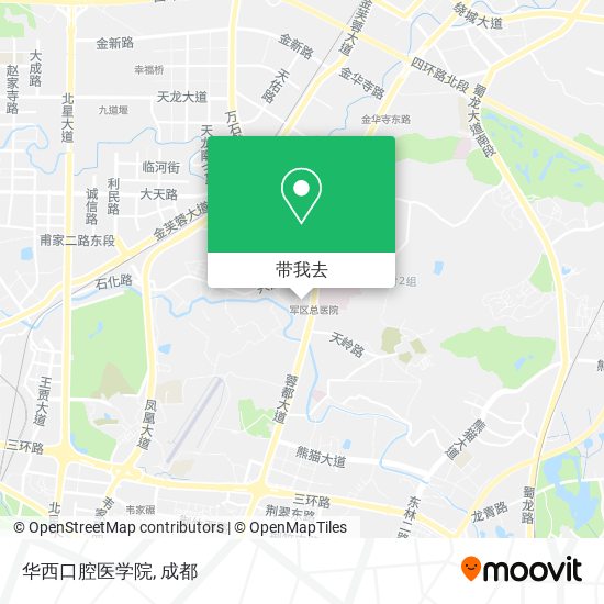 华西口腔医学院地图