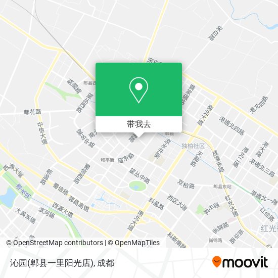 沁园(郫县一里阳光店)地图