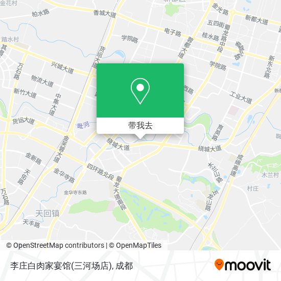 李庄白肉家宴馆(三河场店)地图