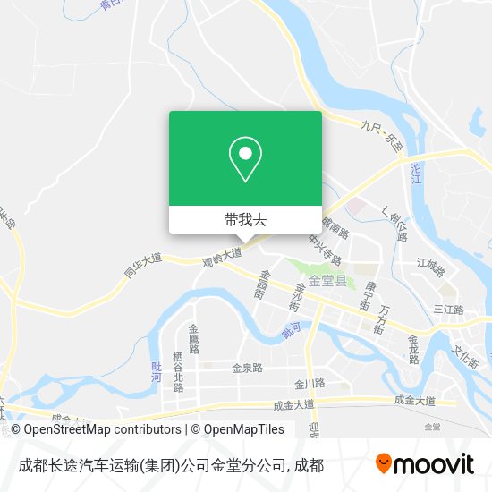 成都长途汽车运输(集团)公司金堂分公司地图