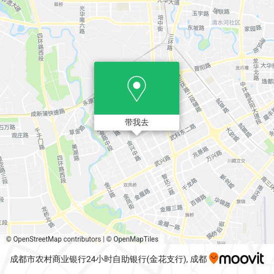 成都市农村商业银行24小时自助银行(金花支行)地图