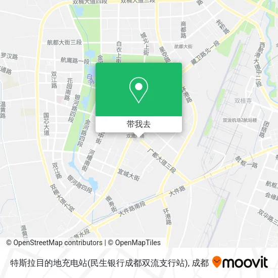 特斯拉目的地充电站(民生银行成都双流支行站)地图