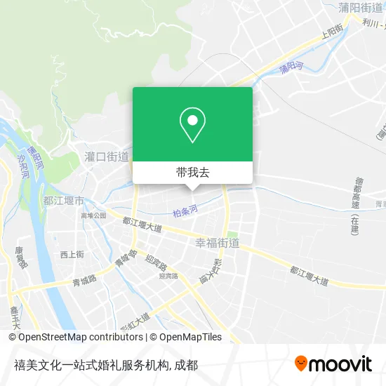 禧美文化一站式婚礼服务机构地图