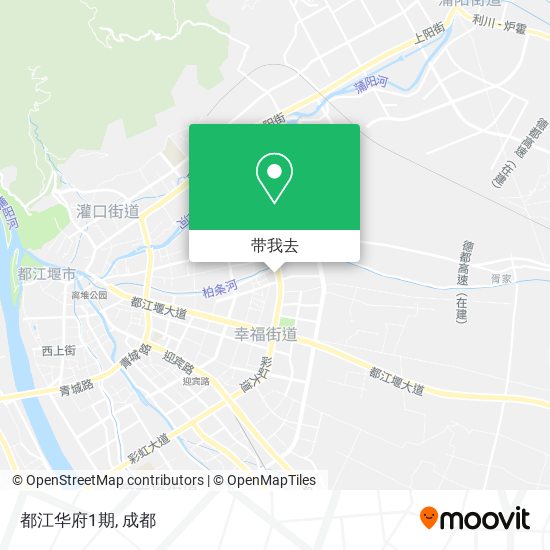 都江华府1期地图