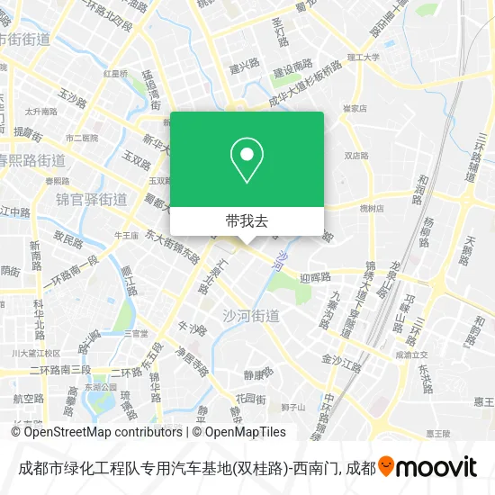 成都市绿化工程队专用汽车基地(双桂路)-西南门地图