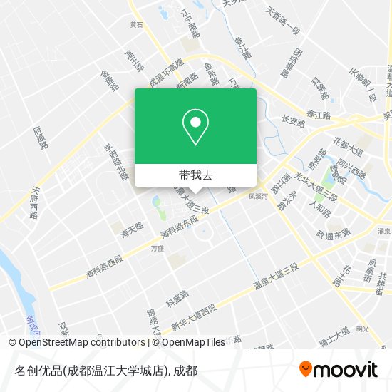 名创优品(成都温江大学城店)地图