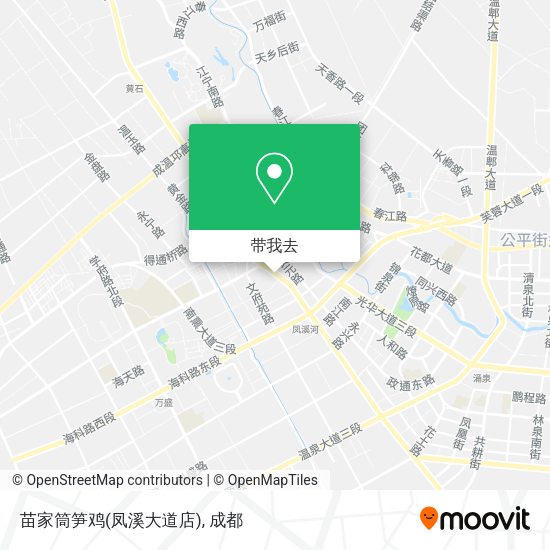 苗家筒笋鸡(凤溪大道店)地图