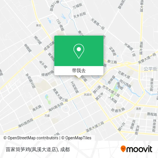 苗家筒笋鸡(凤溪大道店)地图