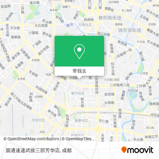 圆通速递武侯三部芳华店地图