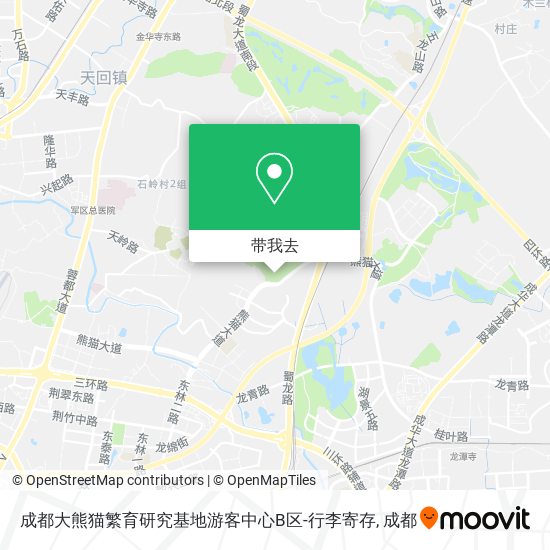 成都大熊猫繁育研究基地游客中心B区-行李寄存地图