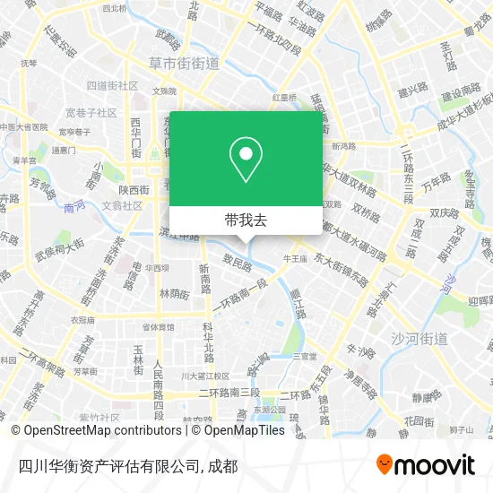 四川华衡资产评估有限公司地图