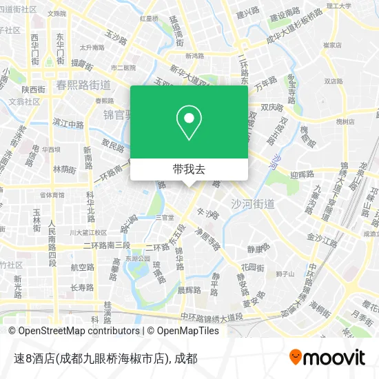 速8酒店(成都九眼桥海椒市店)地图