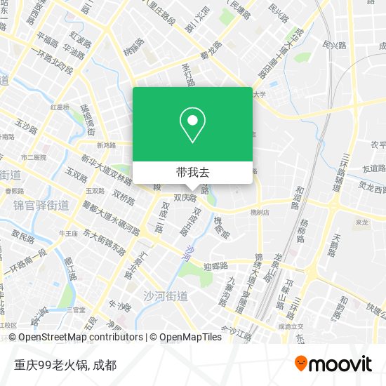 重庆99老火锅地图