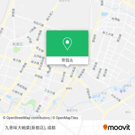 九香味大碗菜(新都店)地图
