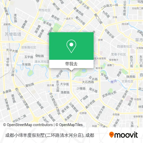 成都小绵羊度假别墅(二环路清水河分店)地图