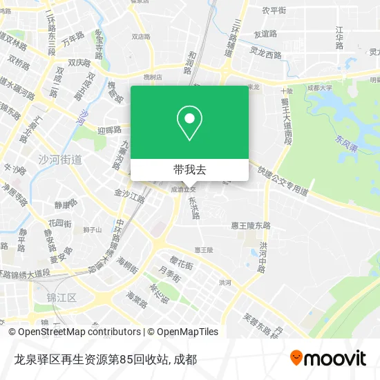 龙泉驿区再生资源第85回收站地图