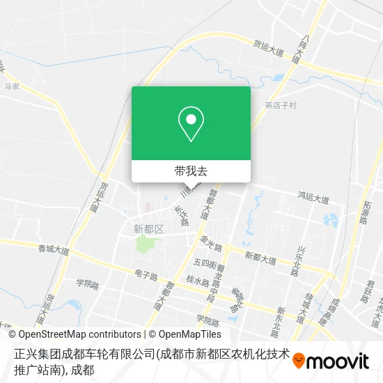 正兴集团成都车轮有限公司(成都市新都区农机化技术推广站南)地图
