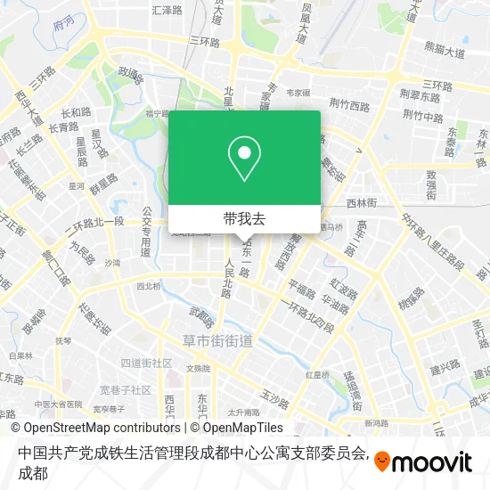 中国共产党成铁生活管理段成都中心公寓支部委员会地图
