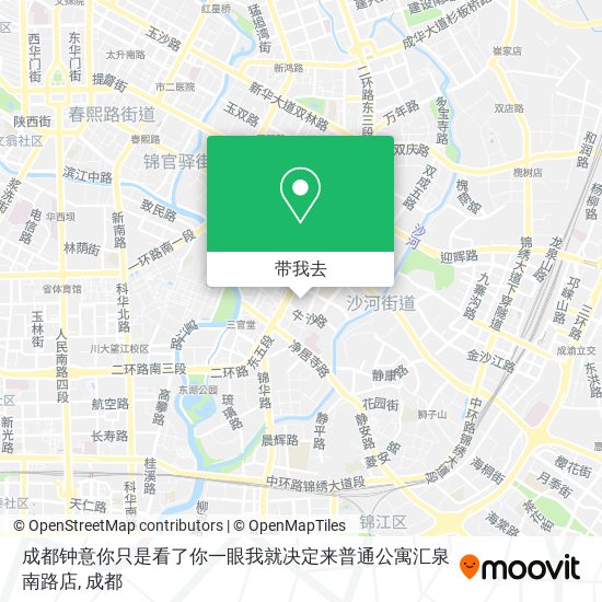 成都钟意你只是看了你一眼我就决定来普通公寓汇泉南路店地图