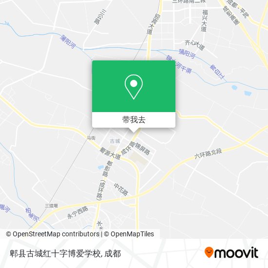 郫县古城红十字博爱学校地图
