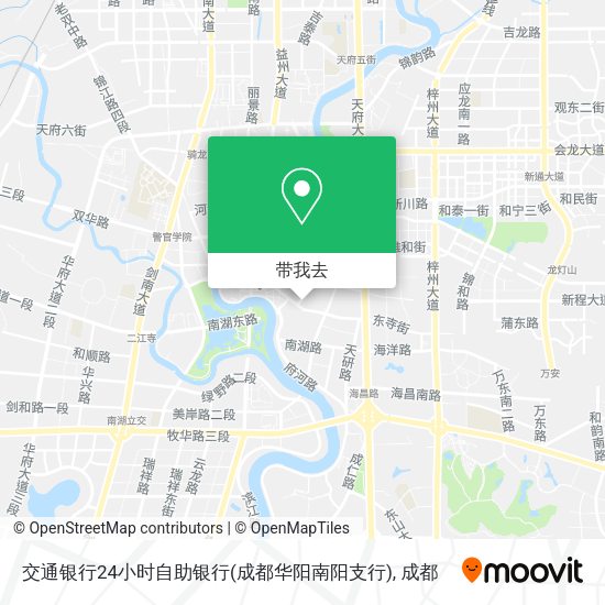 交通银行24小时自助银行(成都华阳南阳支行)地图