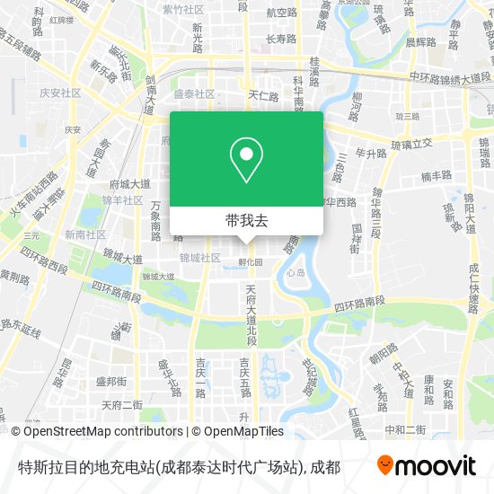 特斯拉目的地充电站(成都泰达时代广场站)地图