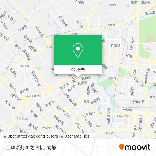 金辉语灯饰之回忆地图