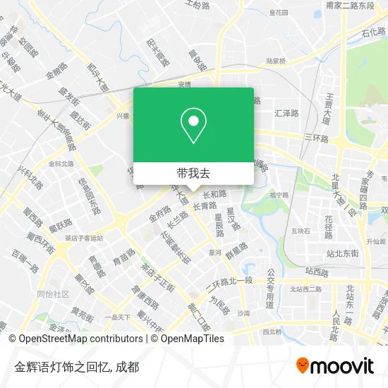 金辉语灯饰之回忆地图