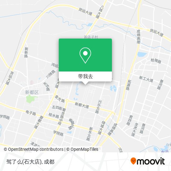 驾了么(石大店)地图