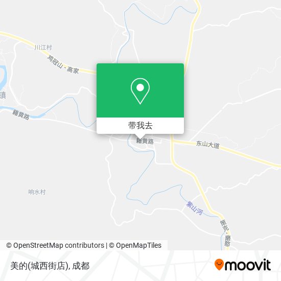 美的(城西街店)地图