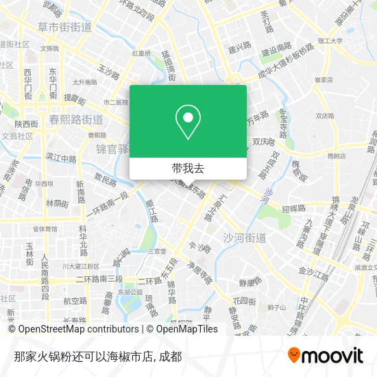 那家火锅粉还可以海椒市店地图